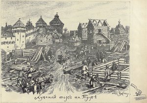 Lubyanoi Rynok Holzmarkt am Trubnaya Platz in Moskau, frühe 1920er Jahre von Apollinari Mikhailovich Vasnetsov