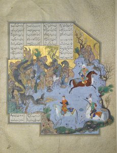 Faridun in der Gestalt eines Drachen prüft seine Söhne, Manuskriptbeleuchtung aus dem Epos Shahname von Aqa Mirak