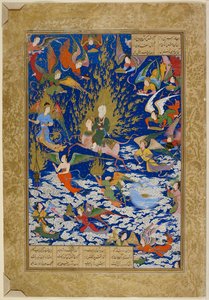 Aufstieg des Propheten Muhammad in den Himmel