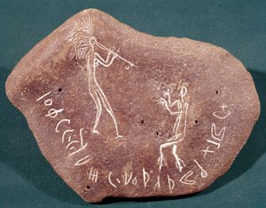Stein mit einer Tänzerin, einem Flötenspieler und einer safaitischen Inschrift, 1. Jahrhundert v. Chr.-3. Jahrhundert n. Chr. von Arabic School