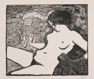 Die Welle