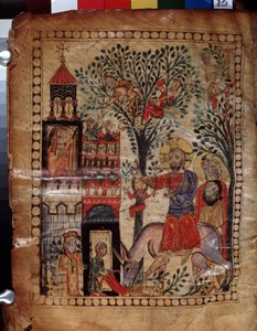 Der Einzug Christi in Jerusalem von Armenian School