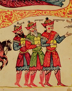 Ms 404 f.1v Die Heiligen Drei Könige, Detail aus der Geburt Christi, 12.-13. Jahrhundert von Armenian School