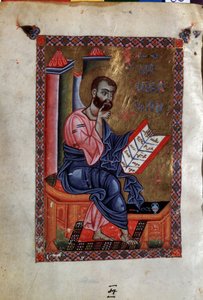 Markus der Evangelist von Armenian School