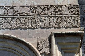 St. Thaddäus Armenische Kirche von Armenian School