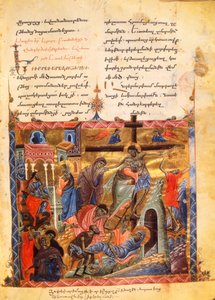 Der Abstieg ins Grab. Die Beerdigung Christi, ca. 1200-99