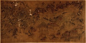 [Ming shi san ling tu] von Arthur W. Hummel