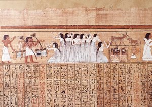Kunst Ägypten: das Weinen. College ähnlich dem Papyrus von Ani, aus Theben von Artist Unknown