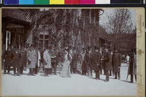 Pferdeausstellung der k. k. Landwirtschaftsgesellschaft