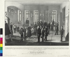 König von Ungarn Kronprinz Ferdinand V von Artist Unknown