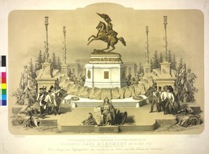 Symbolgrafisches historisches Tableau zur feierlichen Enthüllung des Erzherzog-Karl-Denkmals am 22. Mai 1860 von Artist Unknown