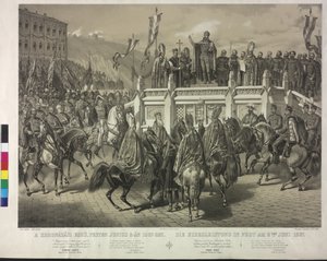 Der Eid in Pest am 8. Juni 1867 von Artist Unknown