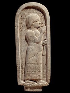 Basalt-Grabstele des Si Gabbor, Priester des Mondgottes. Aramäische Inschrift. 7. Jahrhundert v. Chr. Aus Syrien. Paris, Louvre Museum von Assyrian