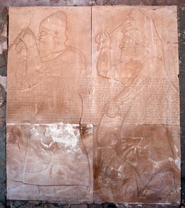 Ansicht eines Reliefs, 9.-7. Jahrhundert v. Chr.