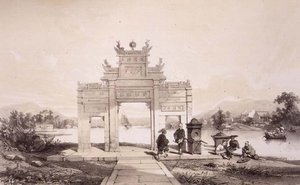 Triumphbogen am Macao-Kanton-Kanal, Tafel 19 aus 