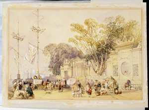 Dorfplatz in der Bucht von Hongkong, Platte 5 aus 