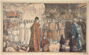 Die Fronleichnamsprozession in Nantes von Auguste Lepere