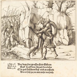 Joab verrät Abner, 1547 von Augustin Hirschvogel