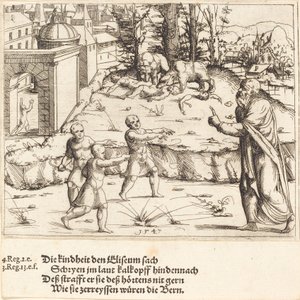 Der Mord an den Kindern von Bethel, 1547 von Augustin Hirschvogel