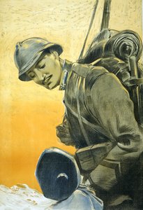 Italienisches Plakat des Ersten Weltkriegs zeigt einen Soldaten, der auf seinen kleinen Sohn herabblickt. 1917 (Aurelio Craffonara)