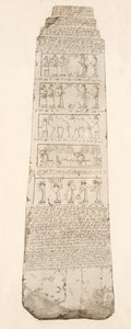 Erste Seite des Obelisken, Illustration aus Denkmäler von Ninive, 1849