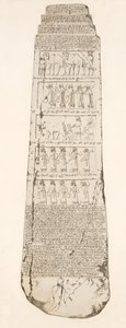 Dritte Seite des Obelisken, Illustration aus Denkmäler von Ninive, 1858 von Austen Henry Layard