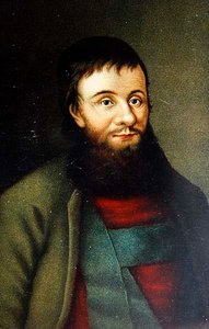 Porträt von Andreas Hofer von Austrian School