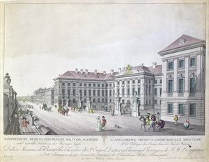 Die Militärmedizinische und Chirurgische Akademie, Wien von Austrian School