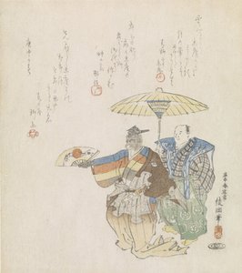 Manzai-Tänzer mit Affe