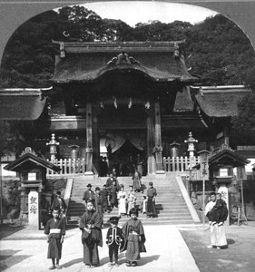 Osua-Tempel, Nagasaki, Japan