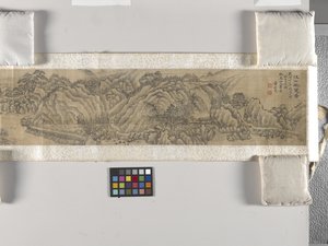 Die Landschaft betrachten von Bangda Dong