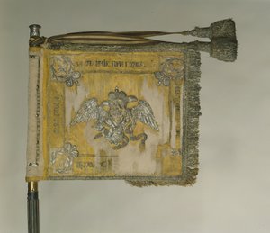 Sankt Georg Standarte der Kavallerie, 1815