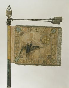 Standarte des Leibgardisten-Kürassierregiments Seiner Majestät, 1800