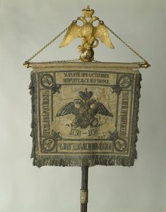 Standarte des Leibgardisten-Kavallerieregiments, 1830