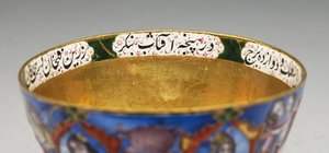 Gedeckter Schüssel, Untertasse und Löffel mit astrologischer Dekoration, frühes 19. Jahrhundert