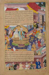 Tumanba Khan, seine Frau und seine neun Söhne, Folio aus einem Chingiznama