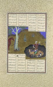 Rustam rächt seinen eigenen bevorstehenden Tod, Folio 472r aus dem Shahnama von Bashdan Qara