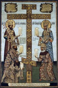 Das Wahre Kreuz von der Kiy-Insel, 1670er von Bogdan Saltanov
