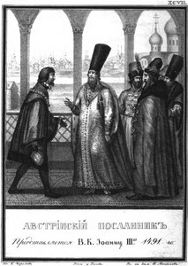 Österreichischer Gesandter wird dem Zaren Iwan III. vorgestellt, 1491. Aus Illustrierter Karamzin, 1836 von Boris Artemyevich Chorikov