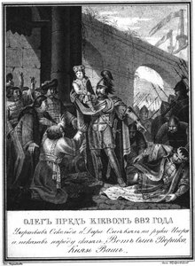 Großfürst Oleg mit Prinz Igor, 882, aus Illustrierter Karamzin, 1836 von Boris Artemyevich Chorikov