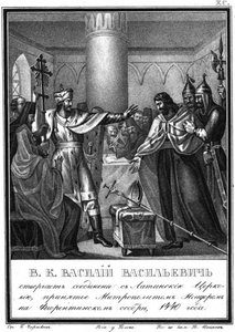 Großfürst Wassili Wassiljewitsch lehnt die Verbindung mit der lateinischen Kirche ab. 1440 aus Illustrierter K
