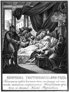Der Tod von Gostomysl, 860 aus Illustrierter Karamzin, 1836