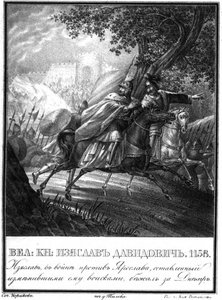 Die Flucht von Prinz Izyaslav Davidovich, 1158 aus dem illustrierten Karamzin, 1836