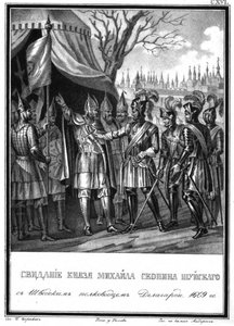 Das Treffen von Mikhail Skopin-Shuisky und Jakob de La Gardie. 1609 Aus Illustrierter Karamzin, 18 von Boris Artemyevich Chorikov