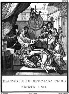 Das Testament des Großfürsten Jaroslaw der Weise. 1054 Aus Illustrierter Karamzin, 1836 von Boris Artemyevich Chorikov
