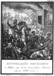 Twerer Aufstand von 1327 aus Illustrierter Karamzin, 1836