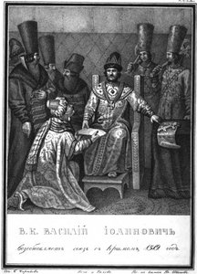 Vasili III. Ivanovich empfängt den Botschafter des Krim-Khanats aus Illustriertem Karamzin, 1836 von Boris Artemyevich Chorikov