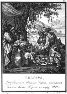 Wolga-Bulgaren versuchen, Georg II. zum Frieden zu überreden. 1219 aus Illustrierter Karamzin, 1836