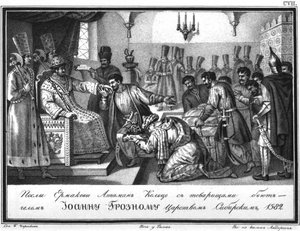 Jermaks Gesandtschaft bei Zar Iwan dem Schrecklichen aus dem illustrierten Karamzin, 1836 von Boris Artemyevich Chorikov