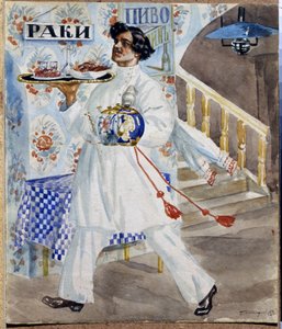 Ein russischer Kellner in einer Taverne in Moskau von Boris Mikhailovich Kustodiev